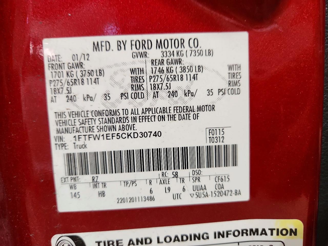 Ford F-150 Super Cab