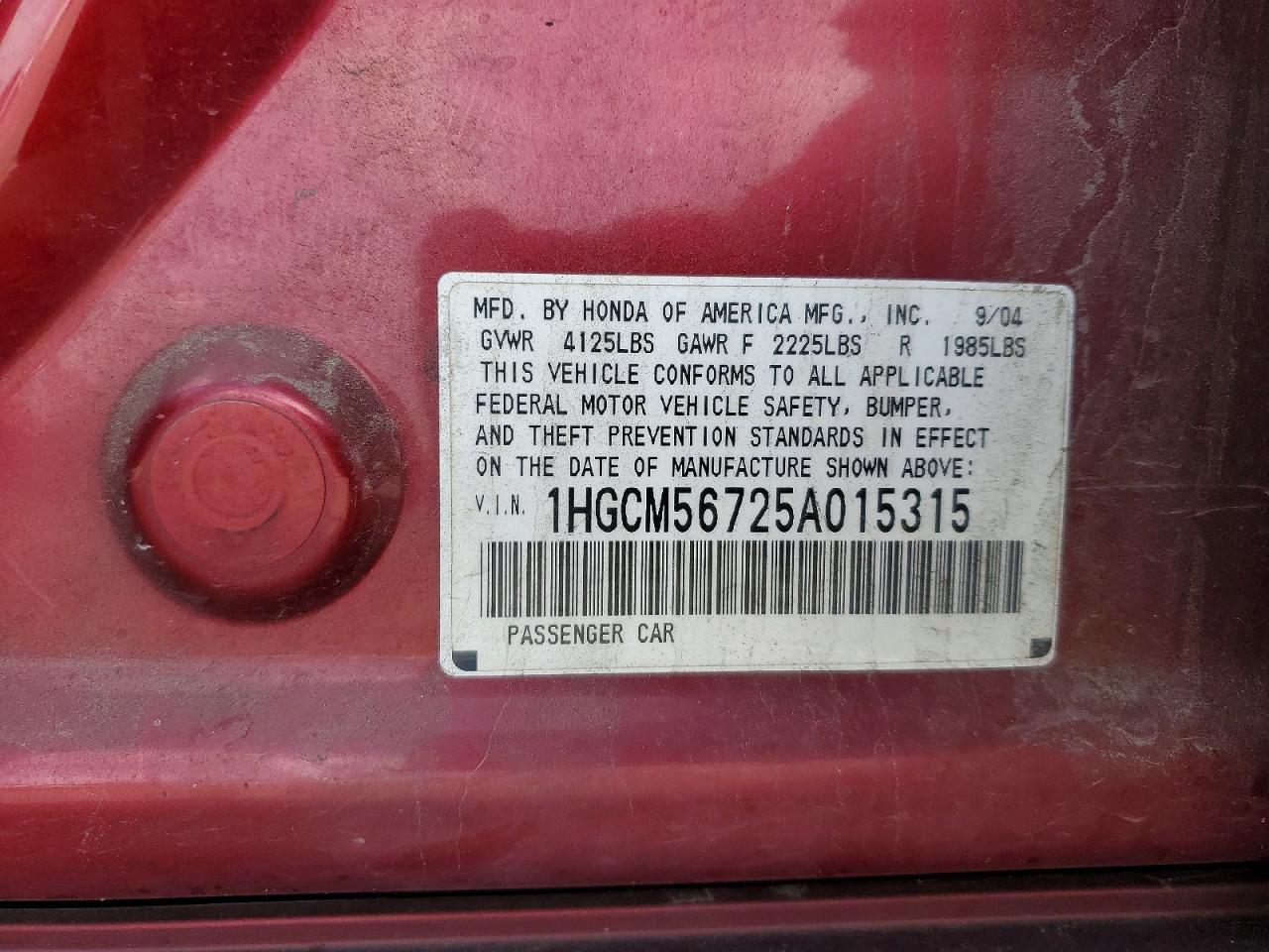 Honda Accord Ex