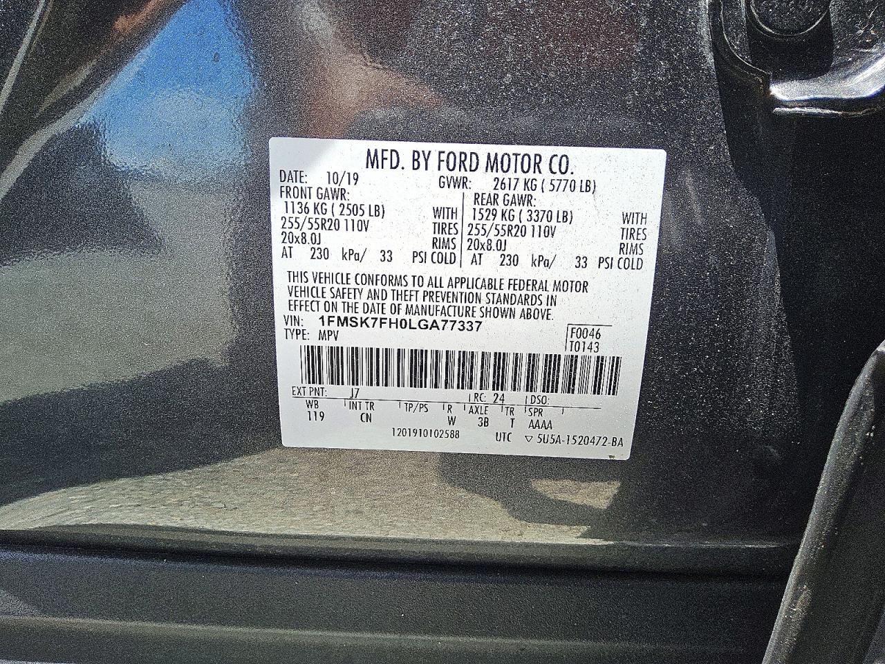 Ford Explorer Limited