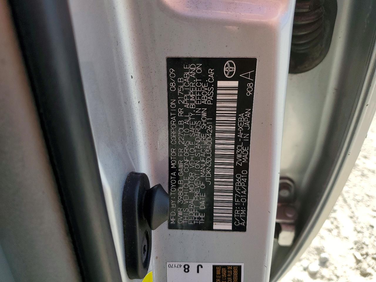 Toyota Prius Ii