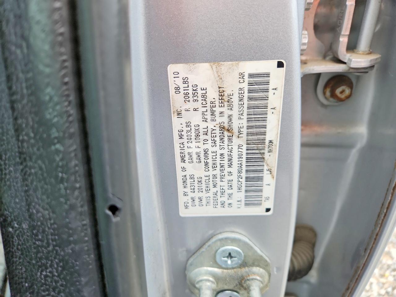 Honda Accord Exl