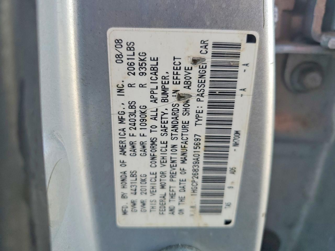 Honda Accord Exl