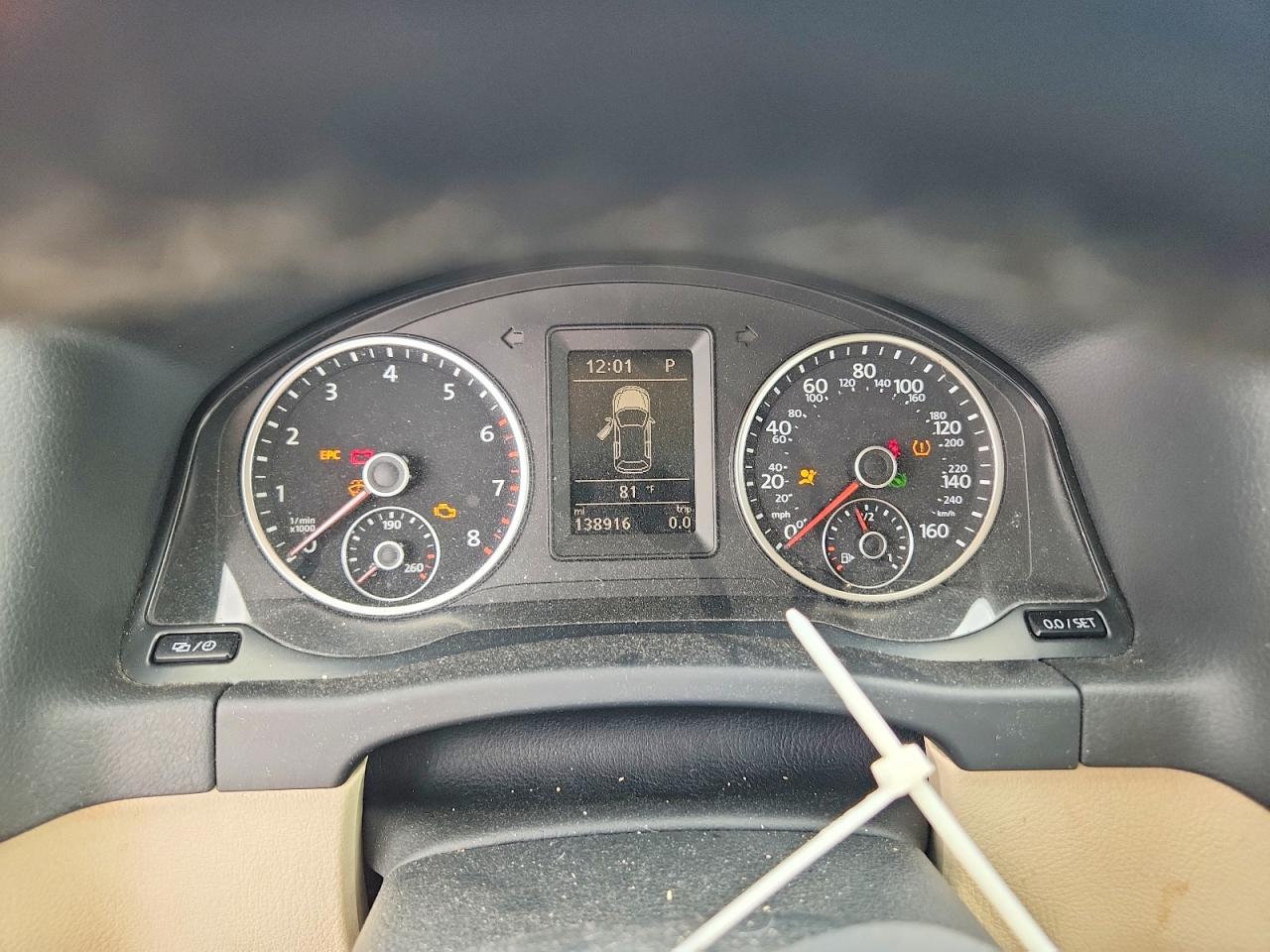Volkswagen Tiguan S