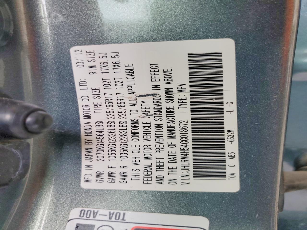 Honda Crv Ex