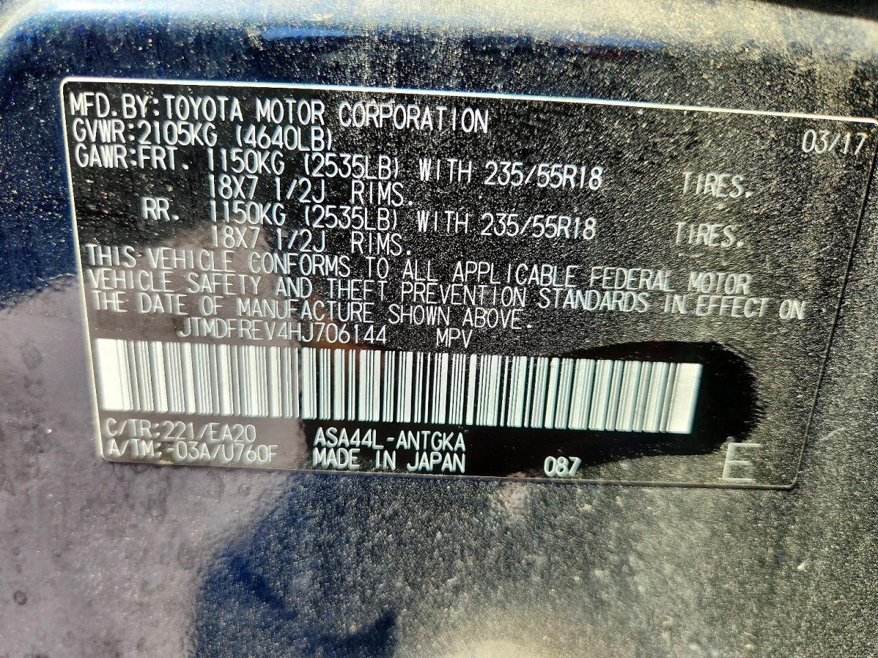 Toyota RAV4 Limited