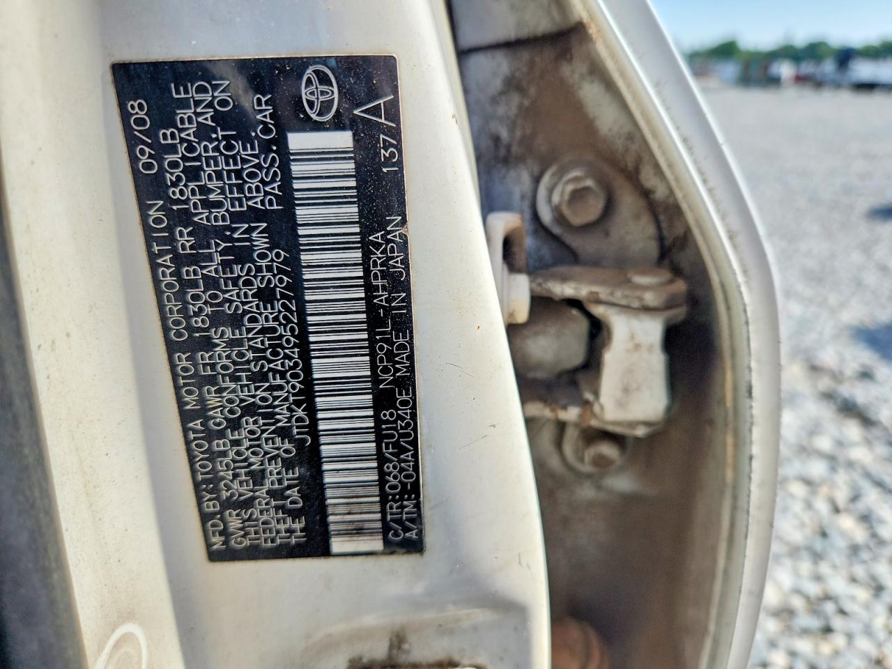 Toyota Yaris Base
