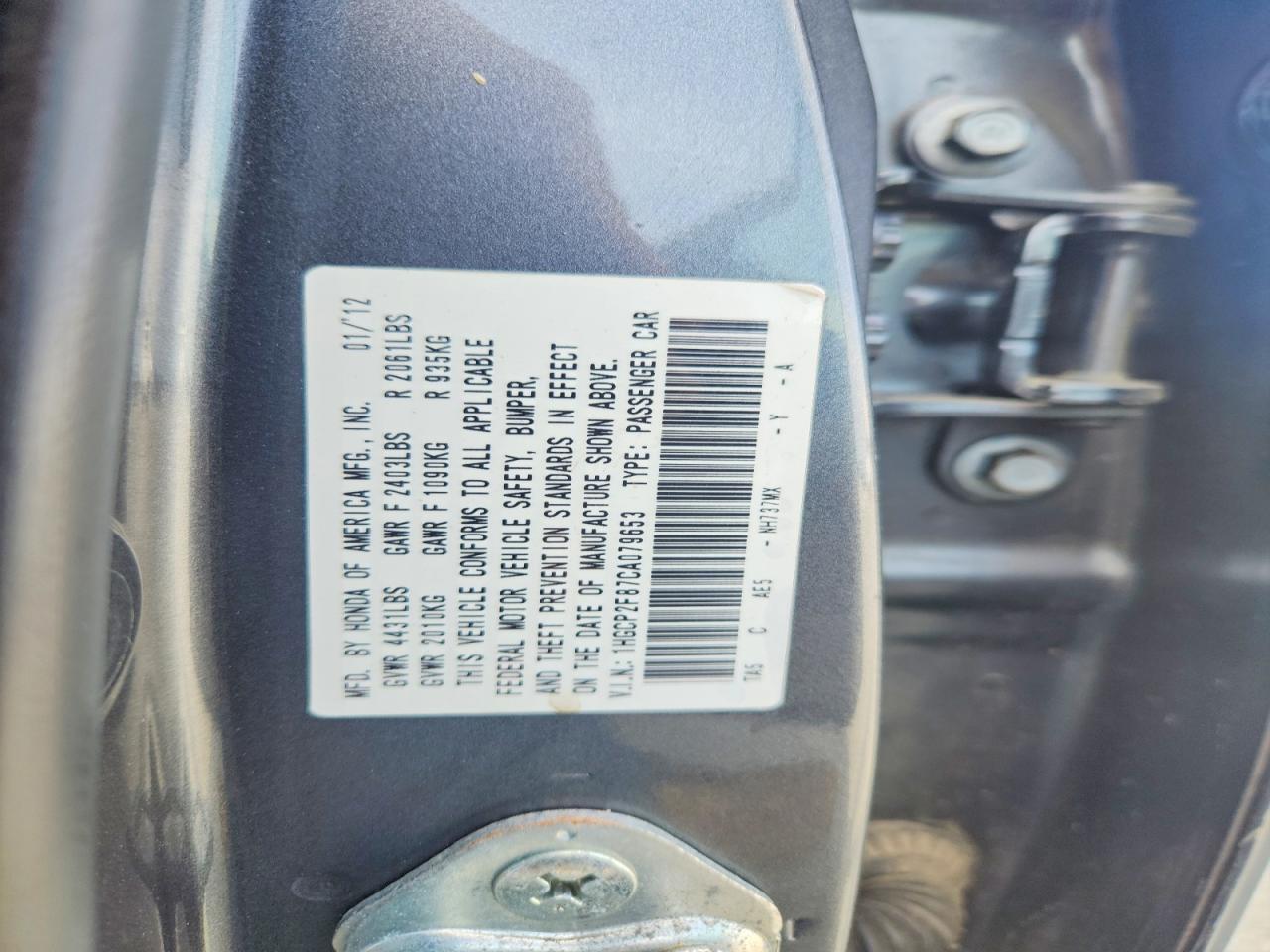 Honda Accord Exl