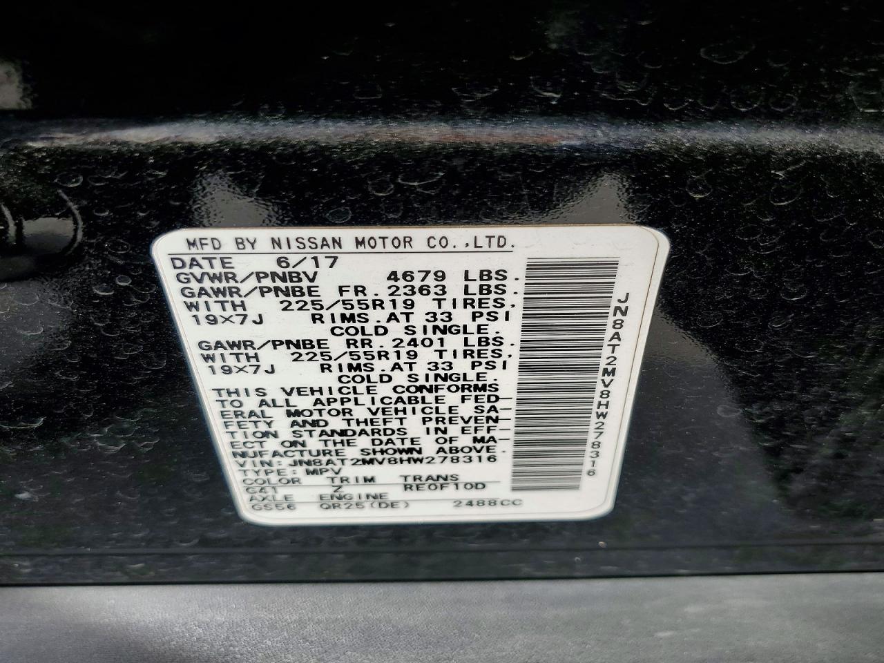Nissan Rogue Sl