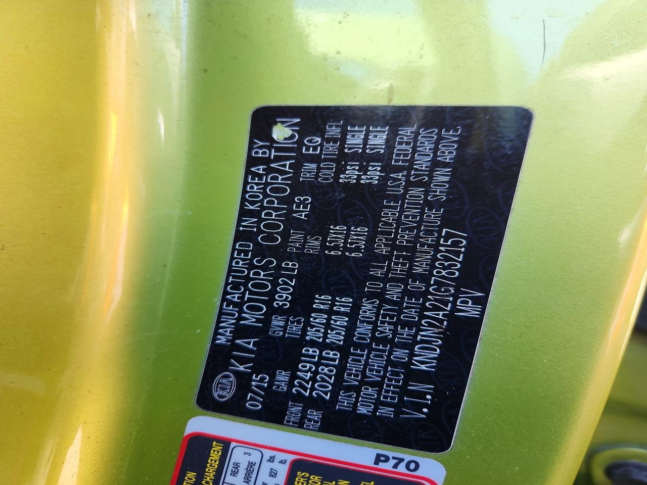 Kia Soul Base