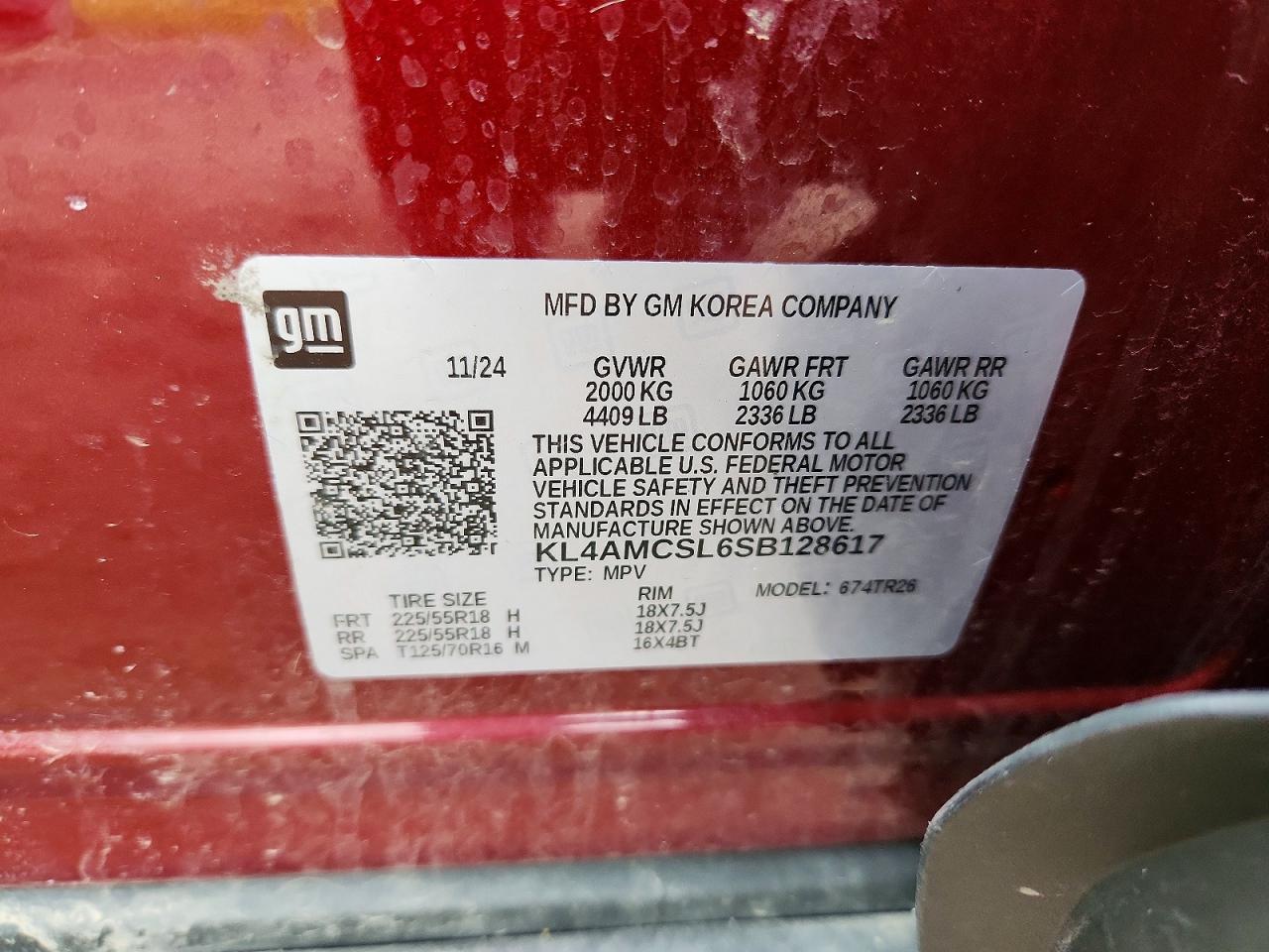 Buick Encore Preferred