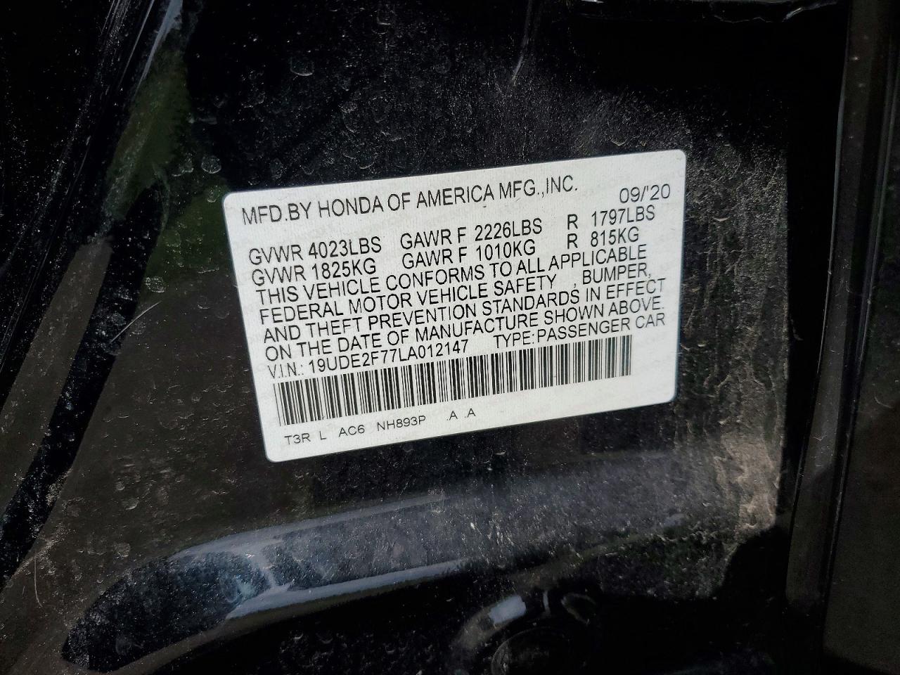 Acura ILX Premium