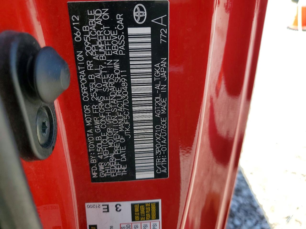 Scion TC Release Series 8.0