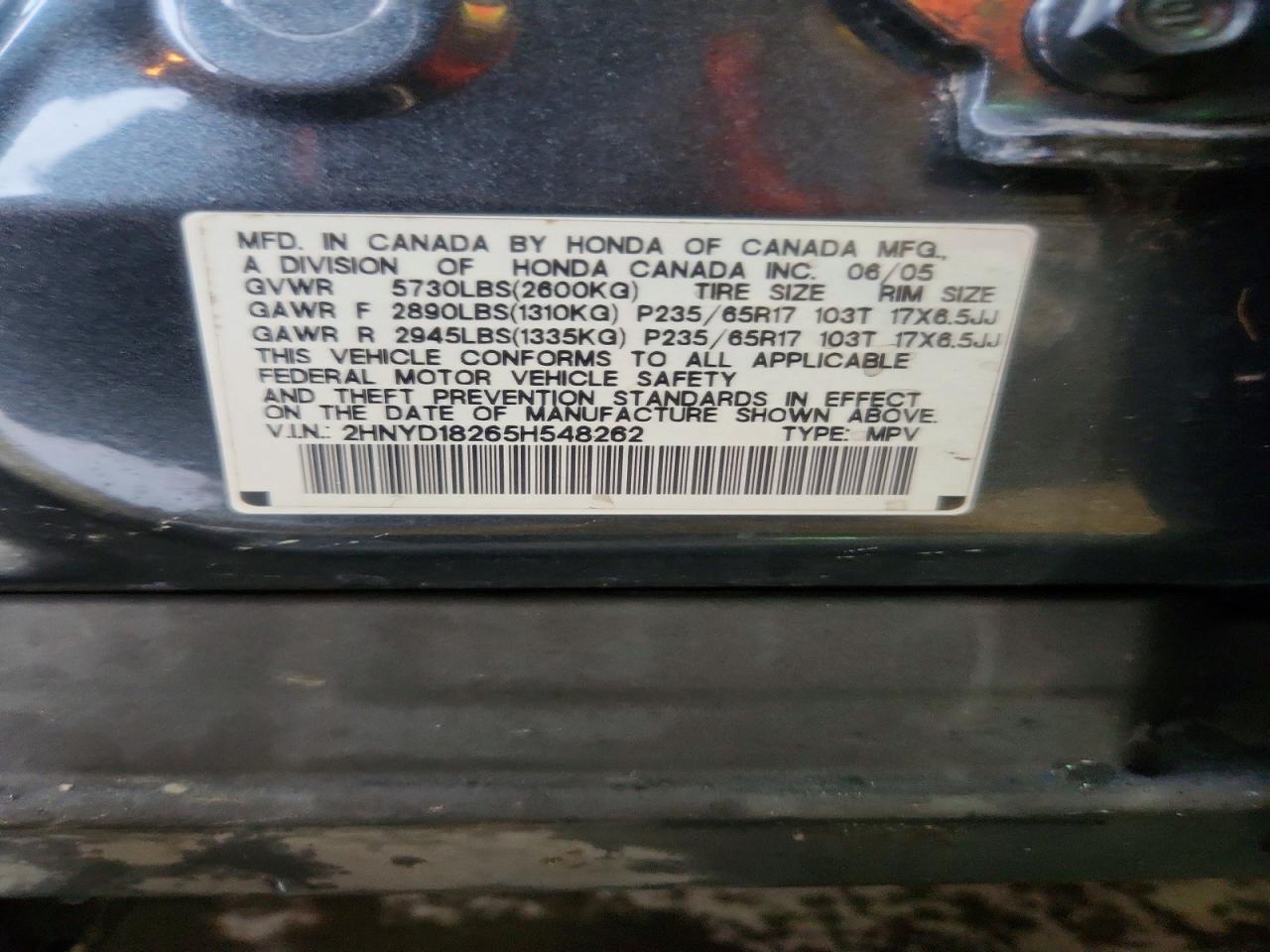 Acura MDX