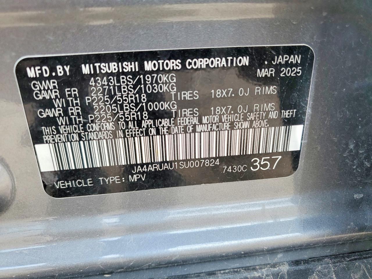 Mitsubishi Outlander S