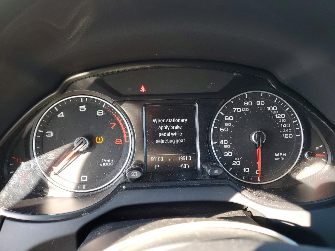 Audi Q5 Premium Plus