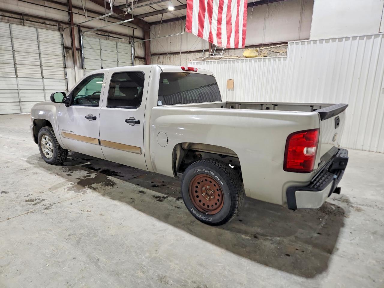 Chevrolet Silverado C1500 Crew Cab