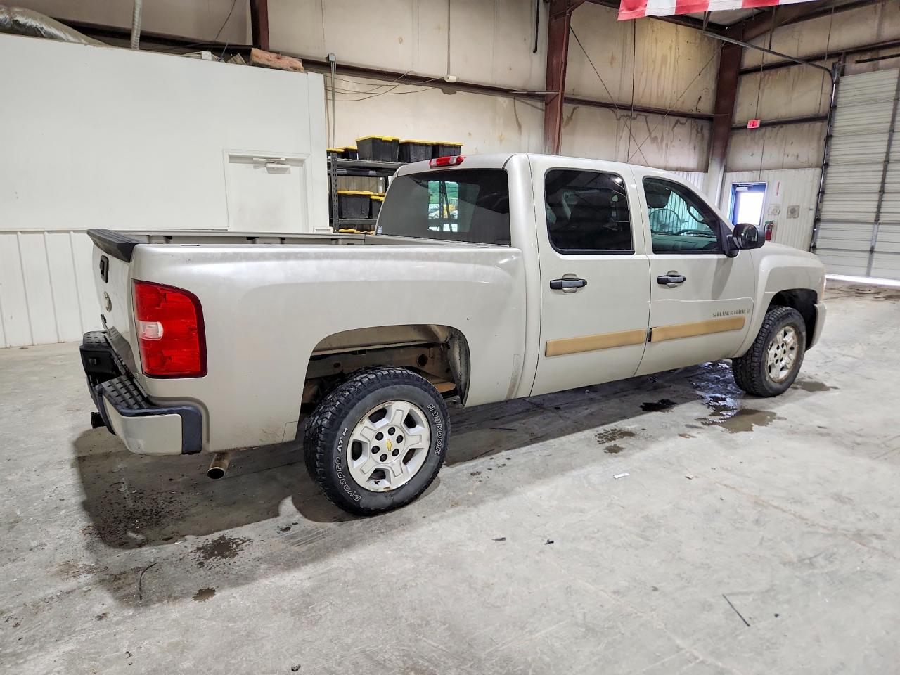 Chevrolet Silverado C1500 Crew Cab