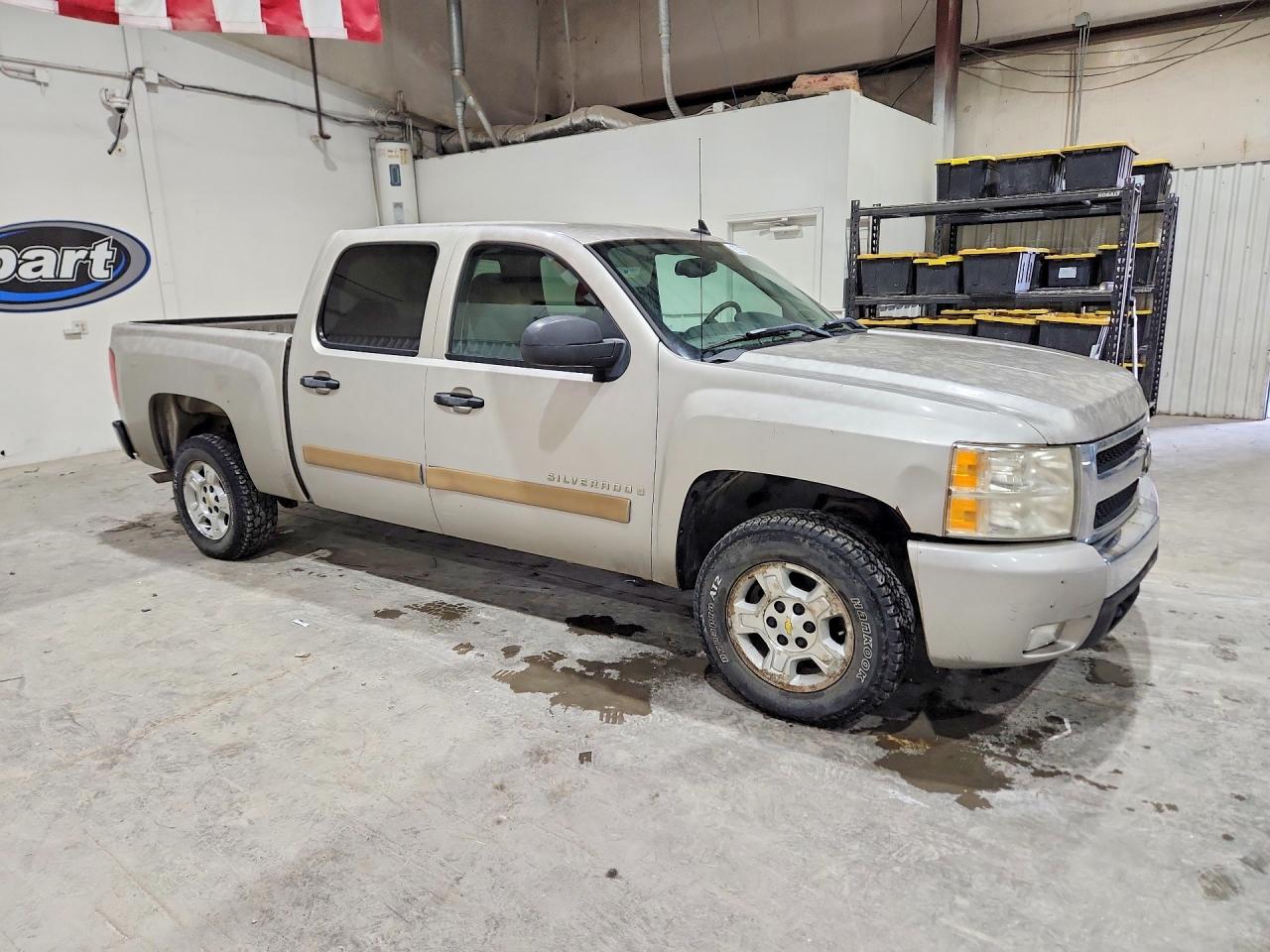Chevrolet Silverado C1500 Crew Cab