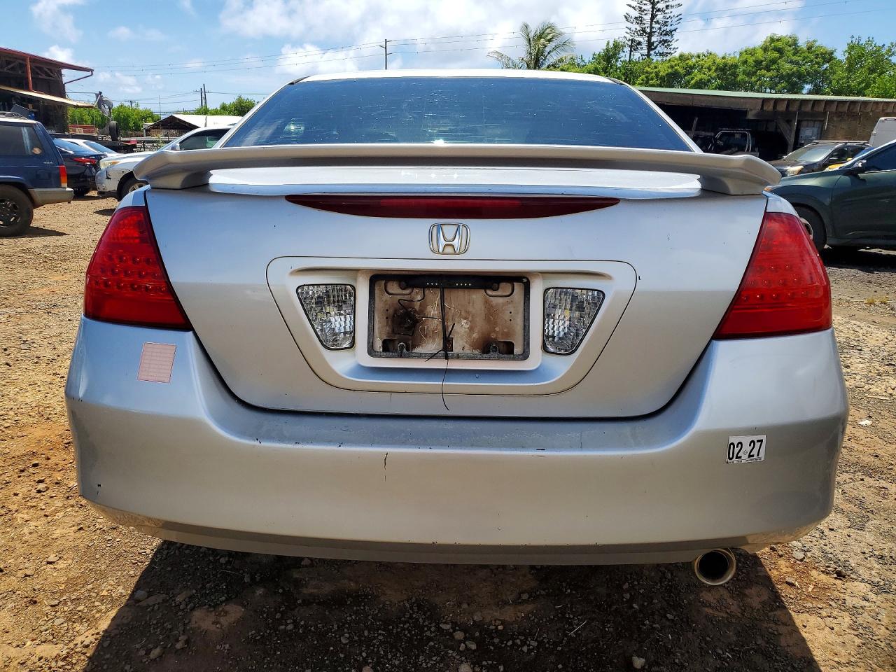 Honda Accord Ex