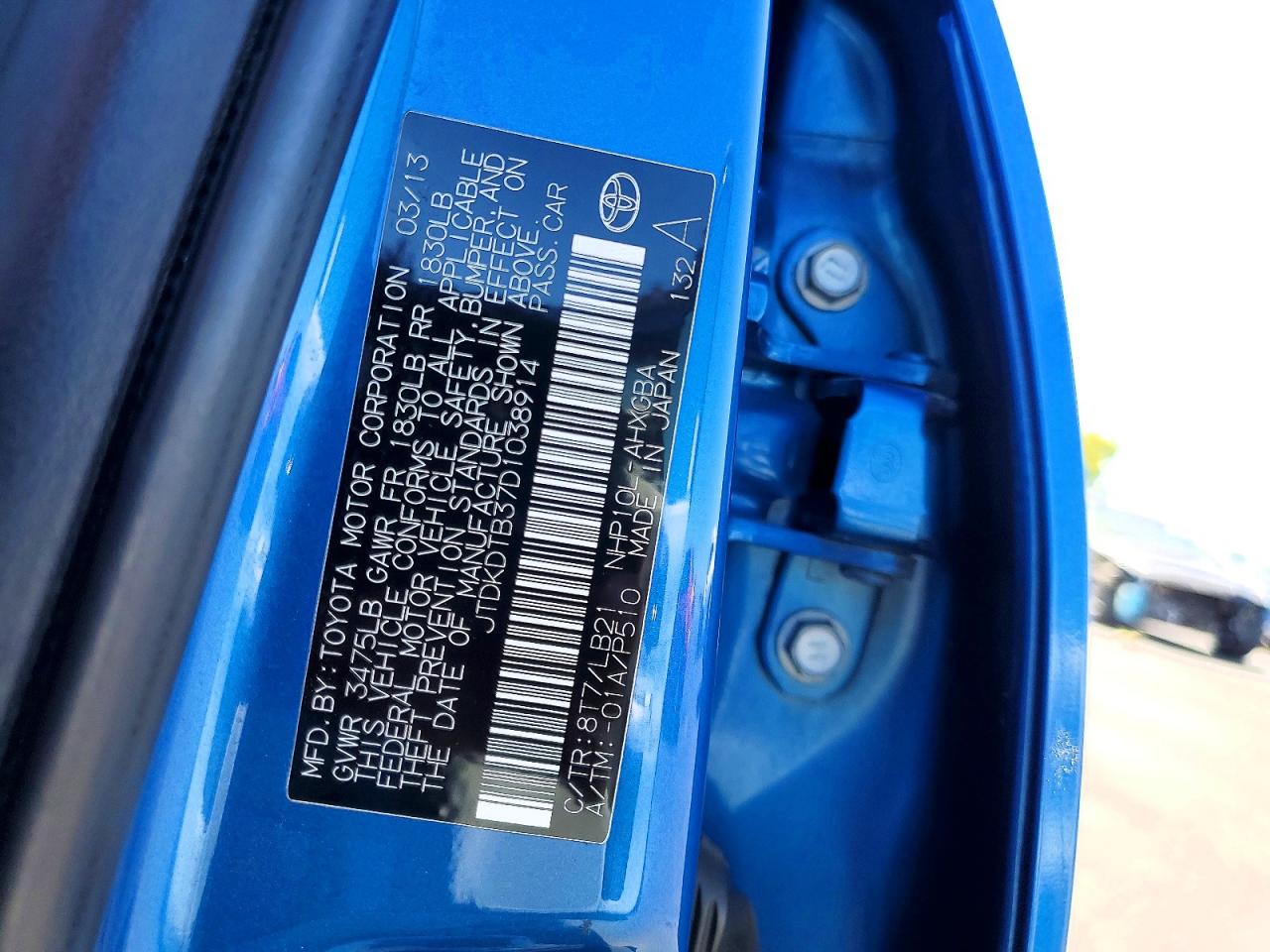 Toyota Prius Four