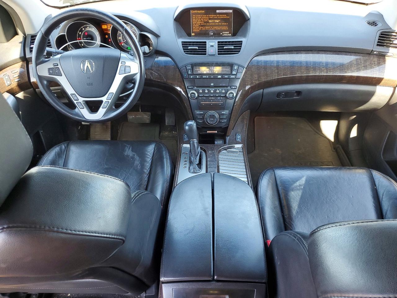 Acura MDX Technology