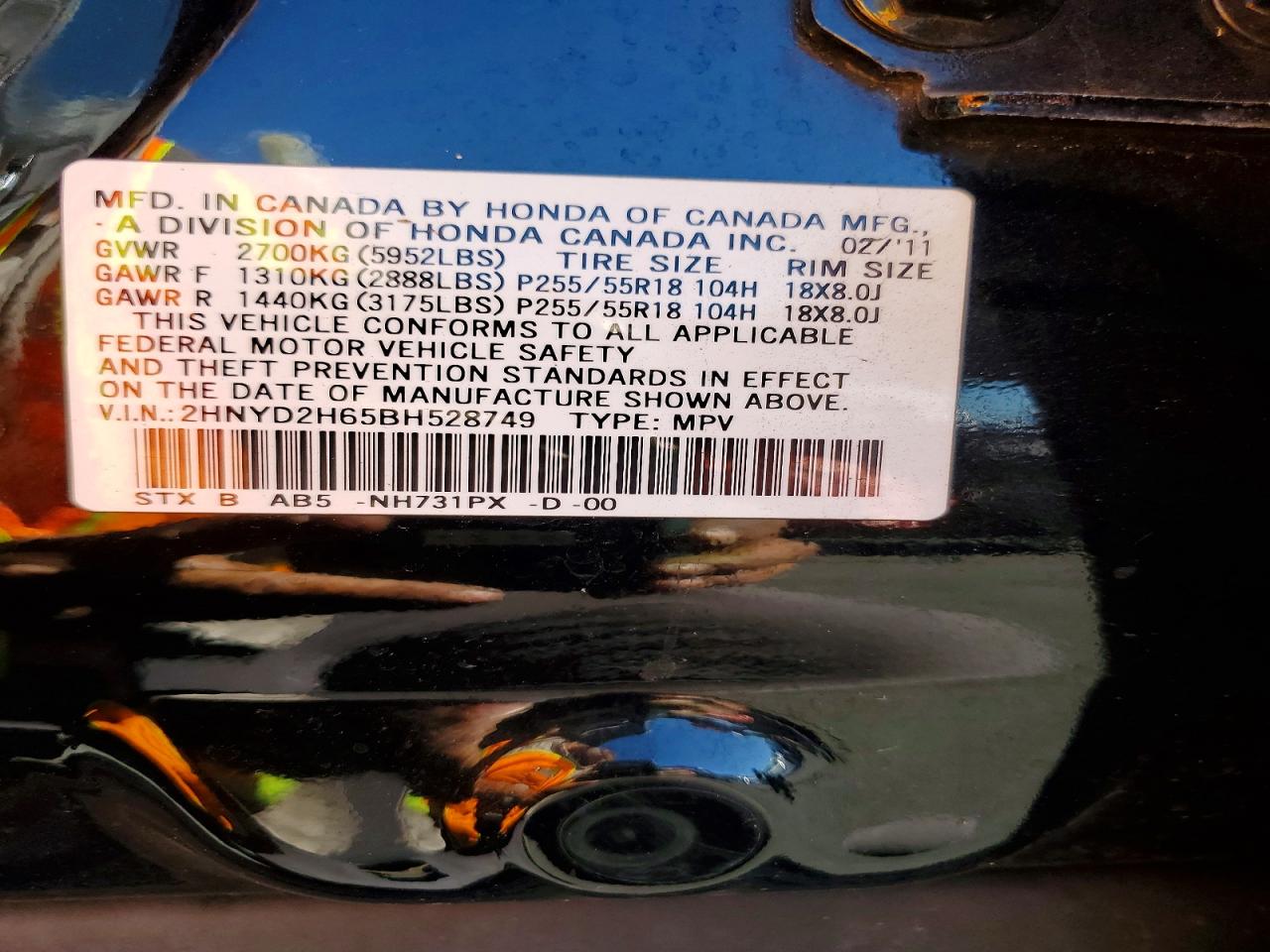 Acura MDX Technology