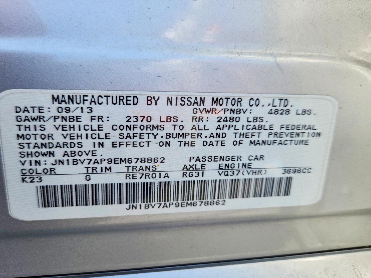 INFINITI Q50 Premium