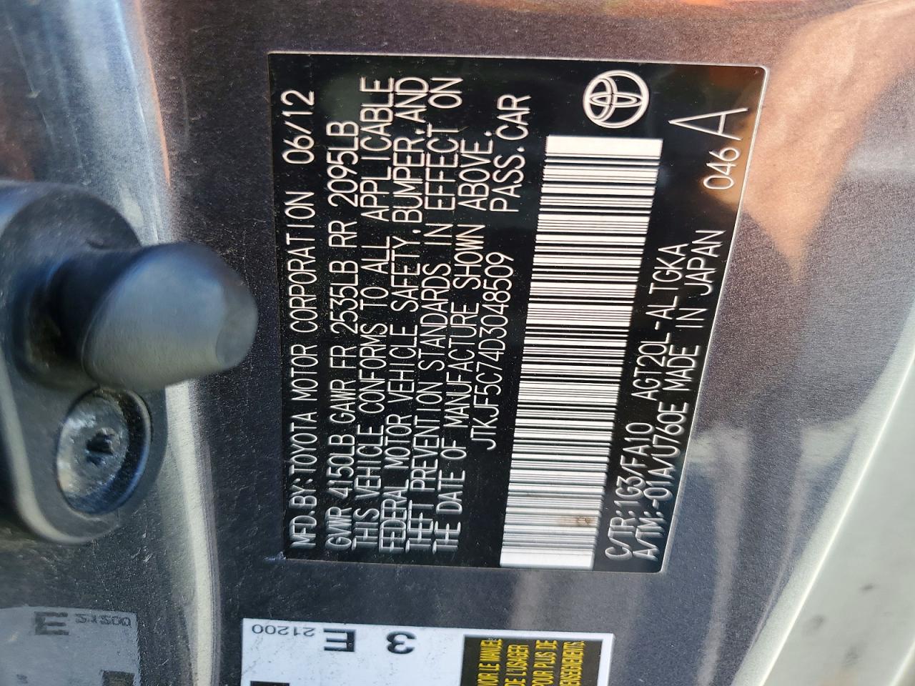 Scion TC Base