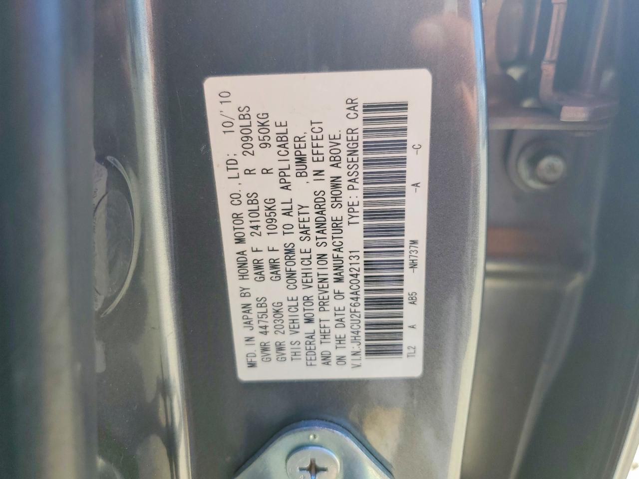 Acura TSX