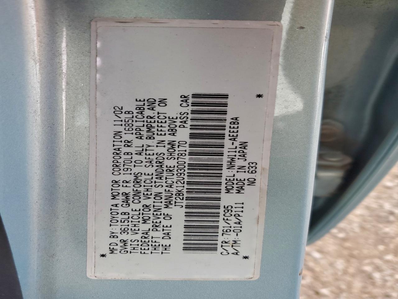 Toyota Prius Base