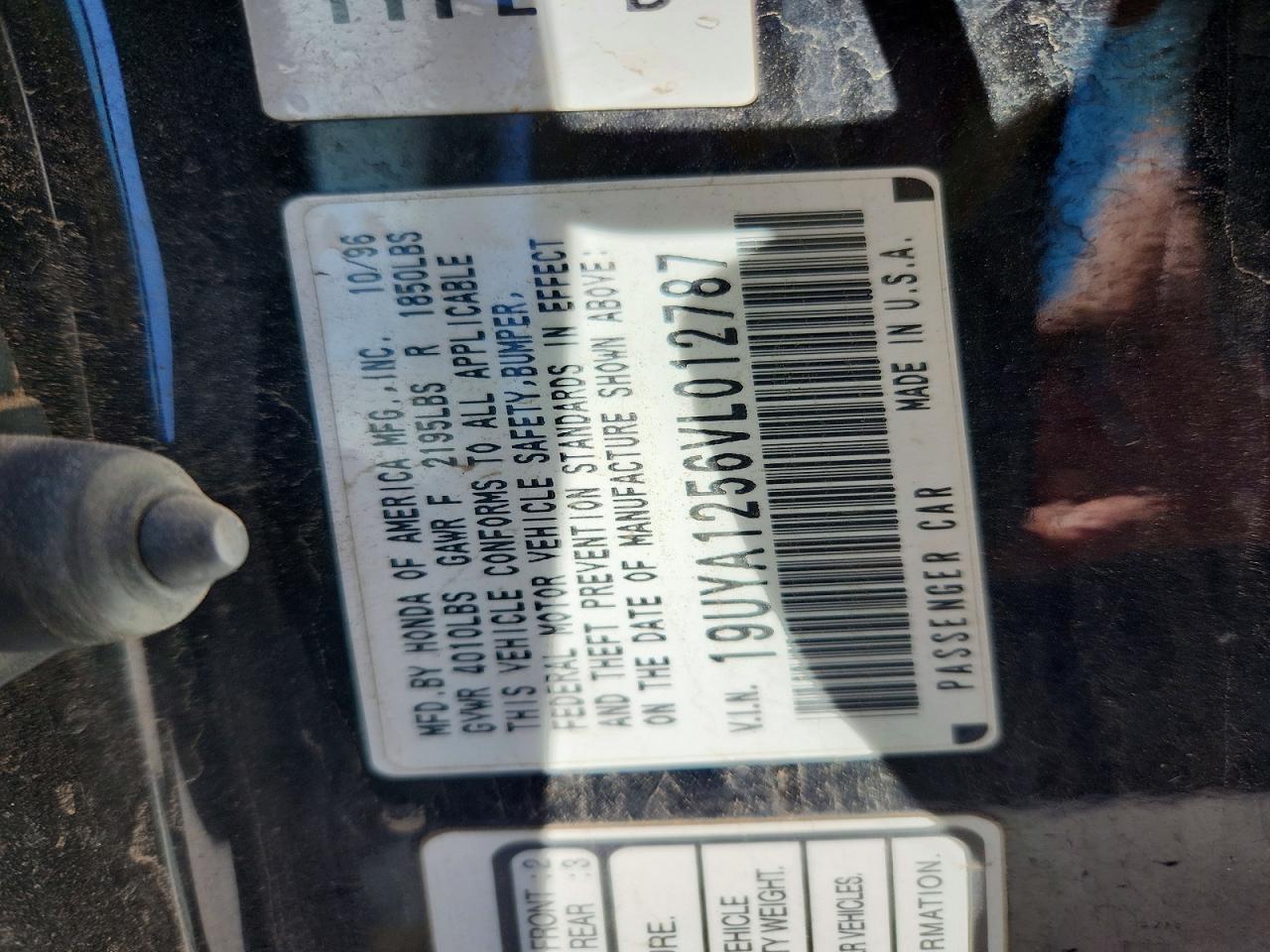 Acura CL