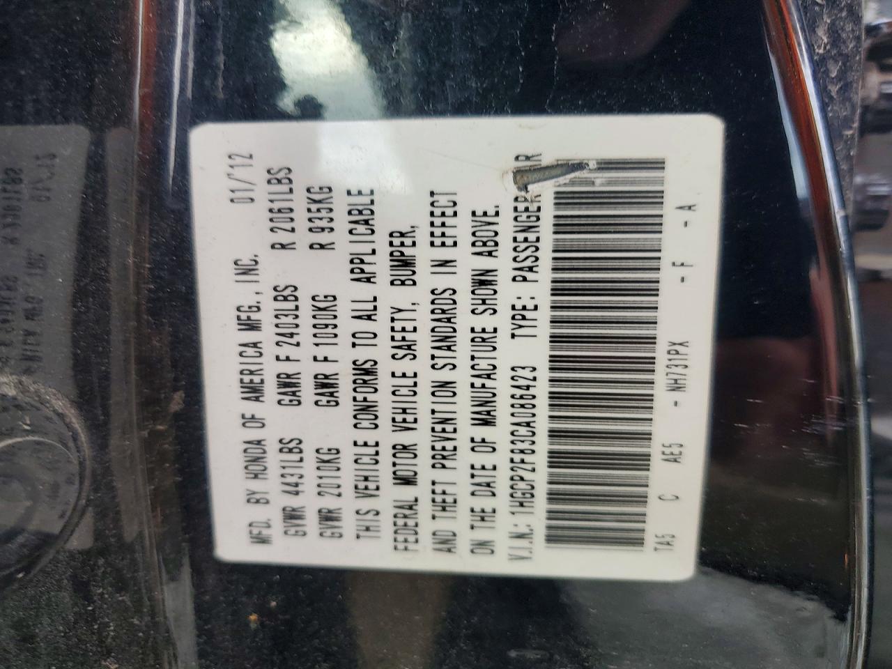 Honda Accord Exl
