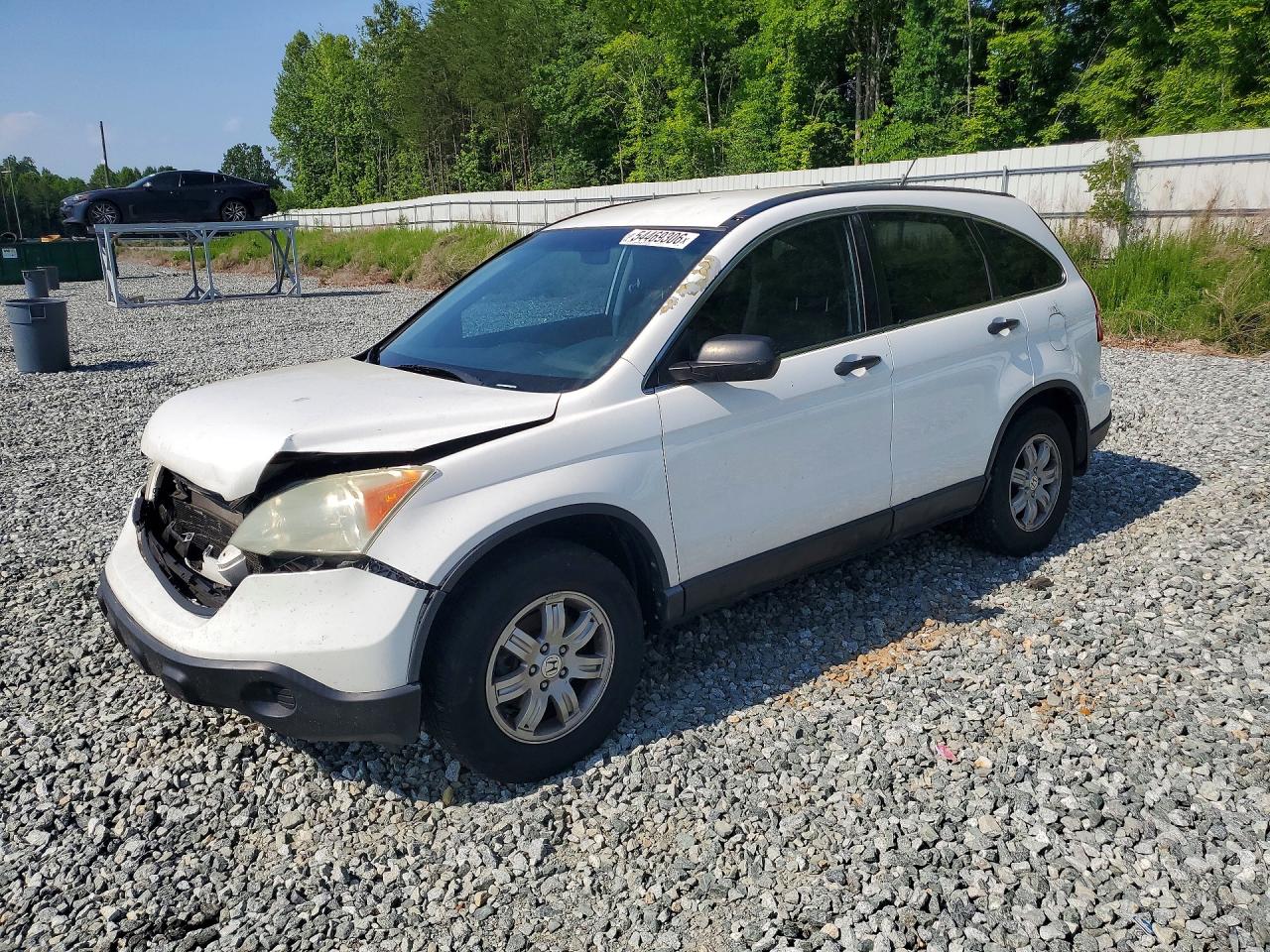 Salvage Honda Crv Image