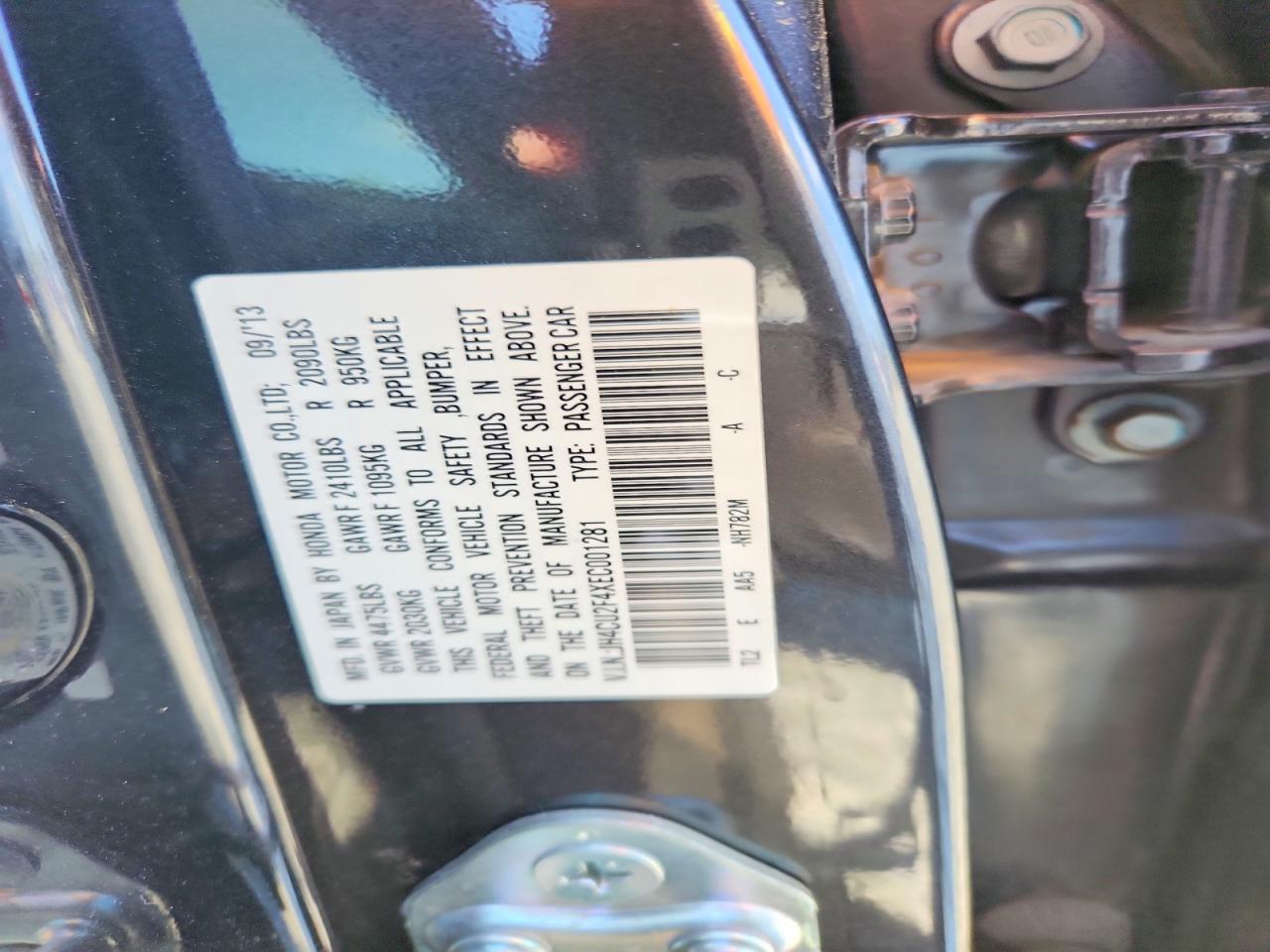 Acura TSX