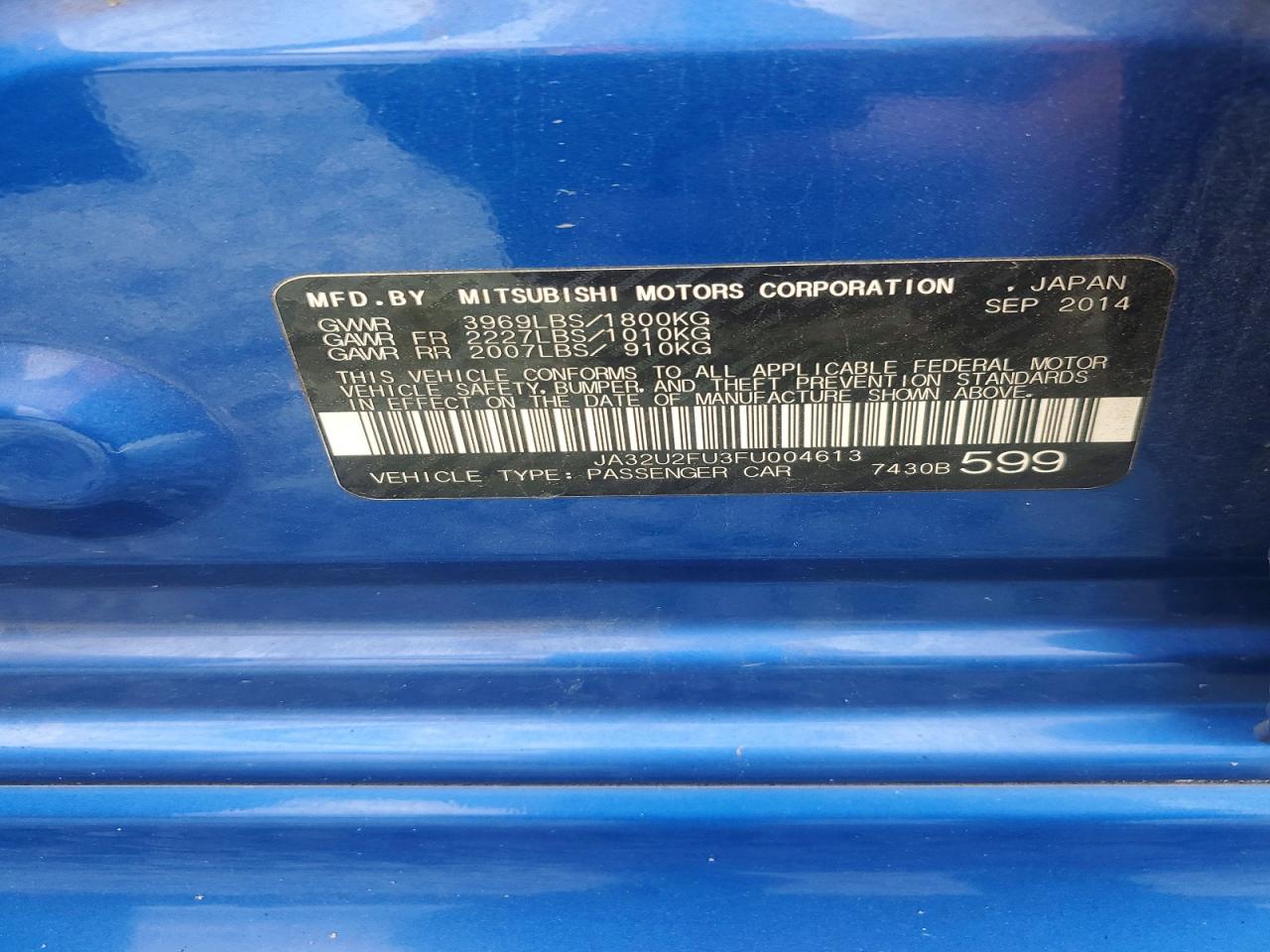 Mitsubishi Lancer Es