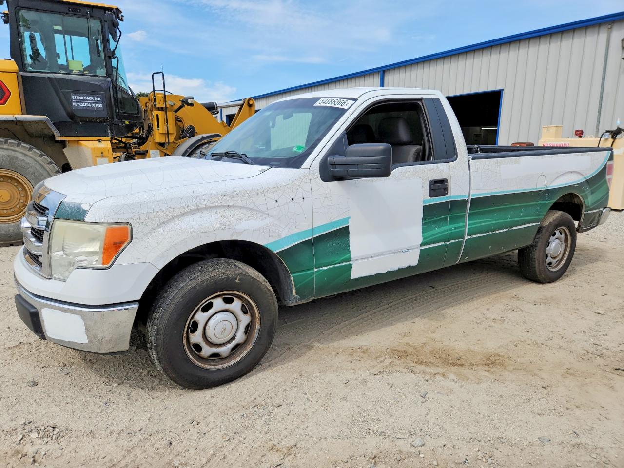 Salvage Ford F-150 Image