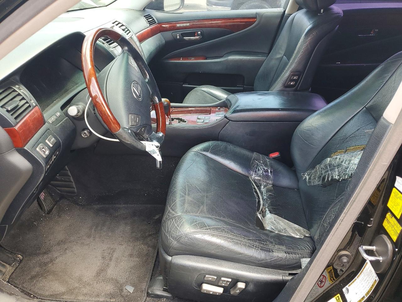 Lexus LS 460