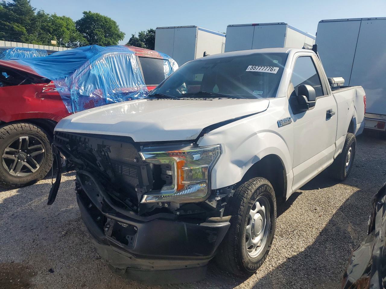 Salvage Ford F-150 Image