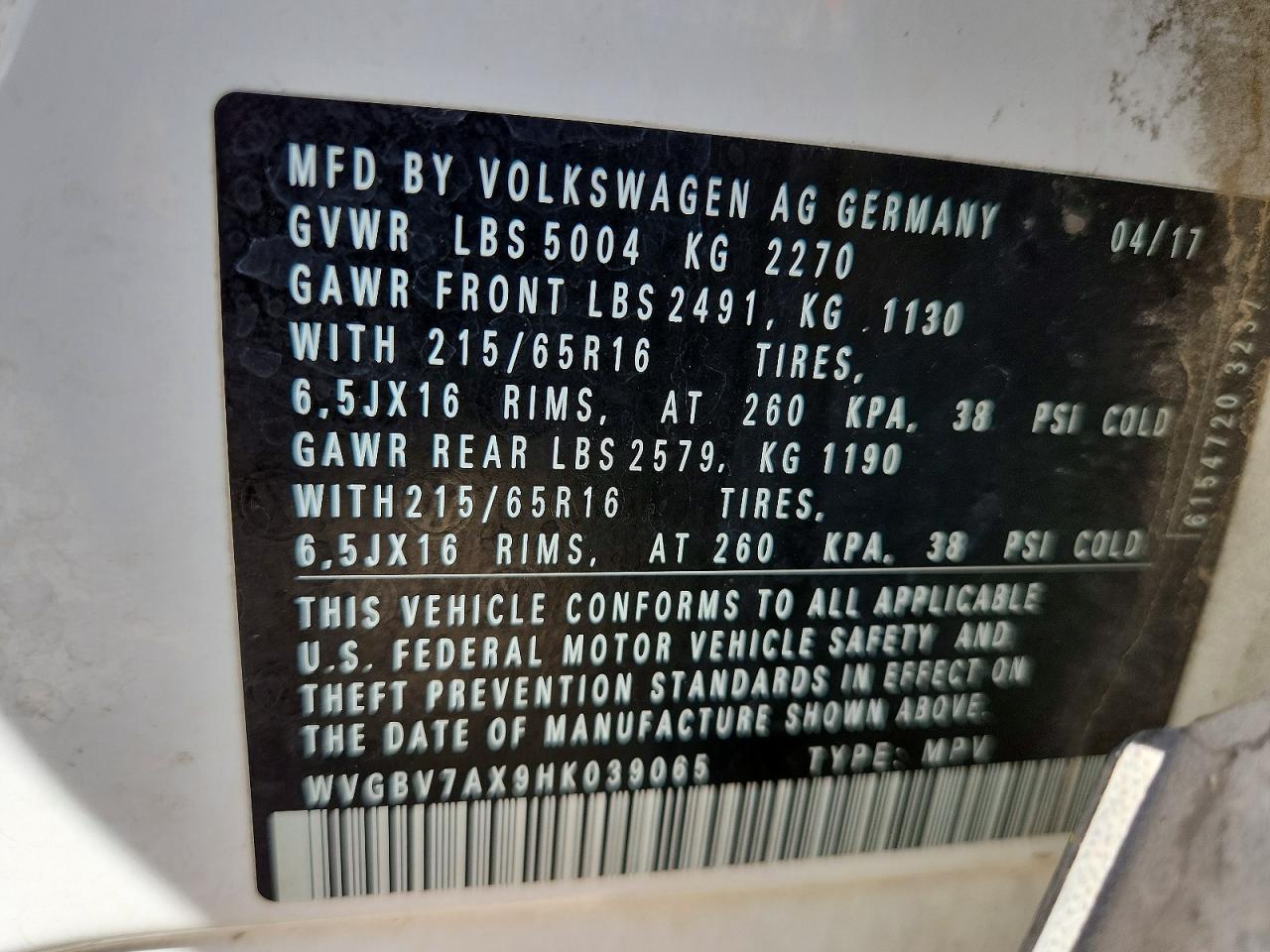 Volkswagen Tiguan S