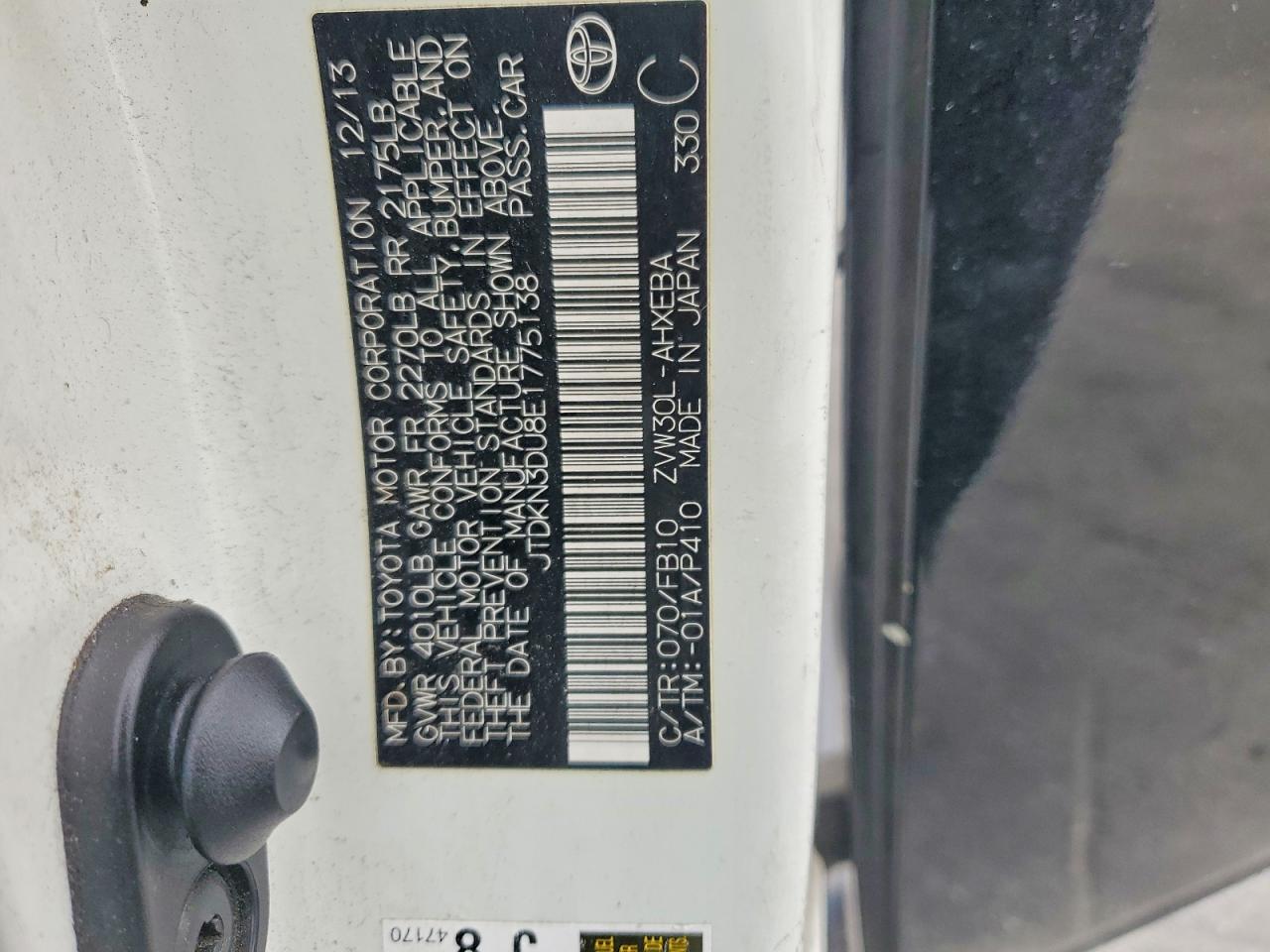 Toyota Prius Two