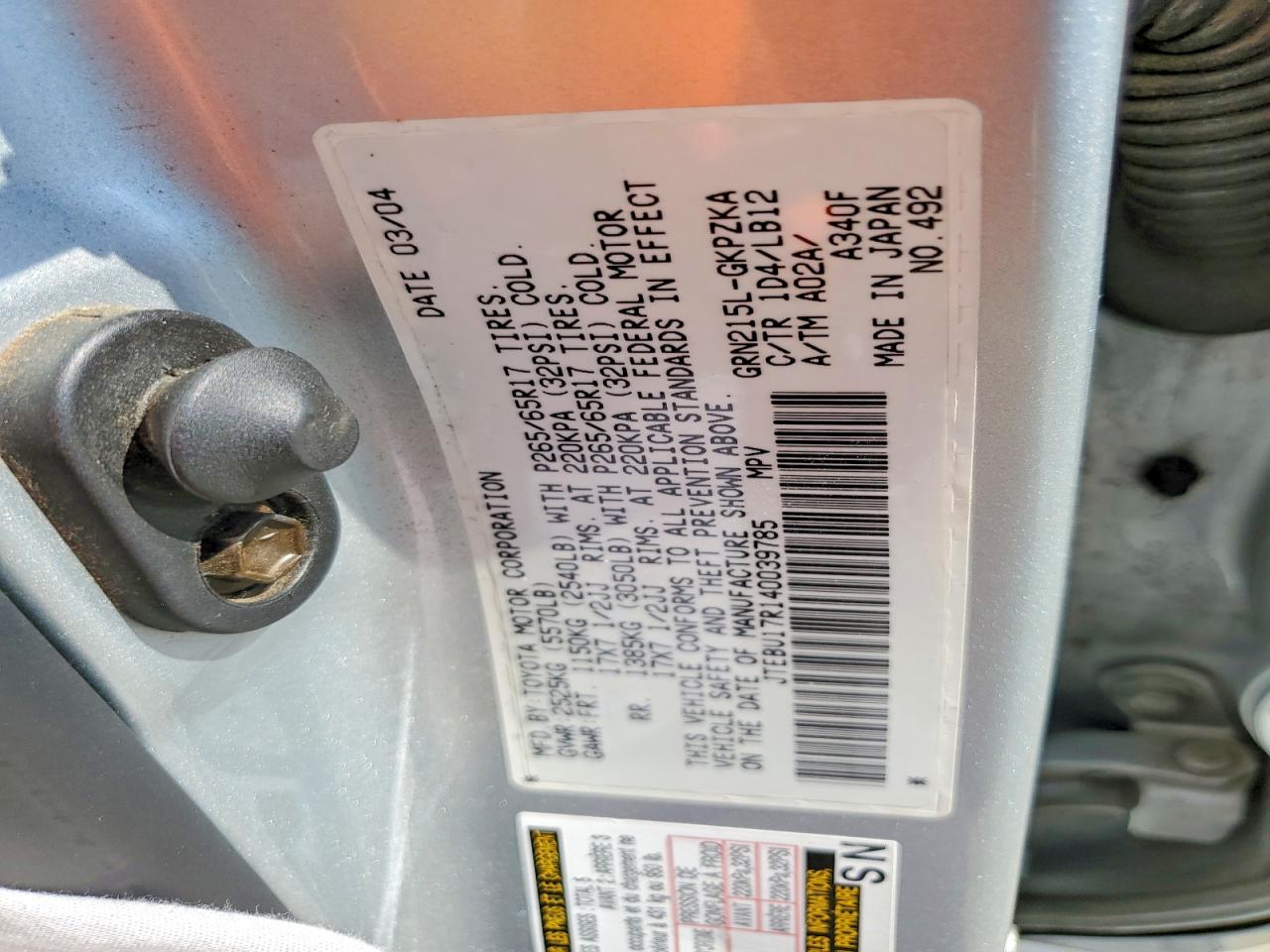 Toyota 4Runner Limited