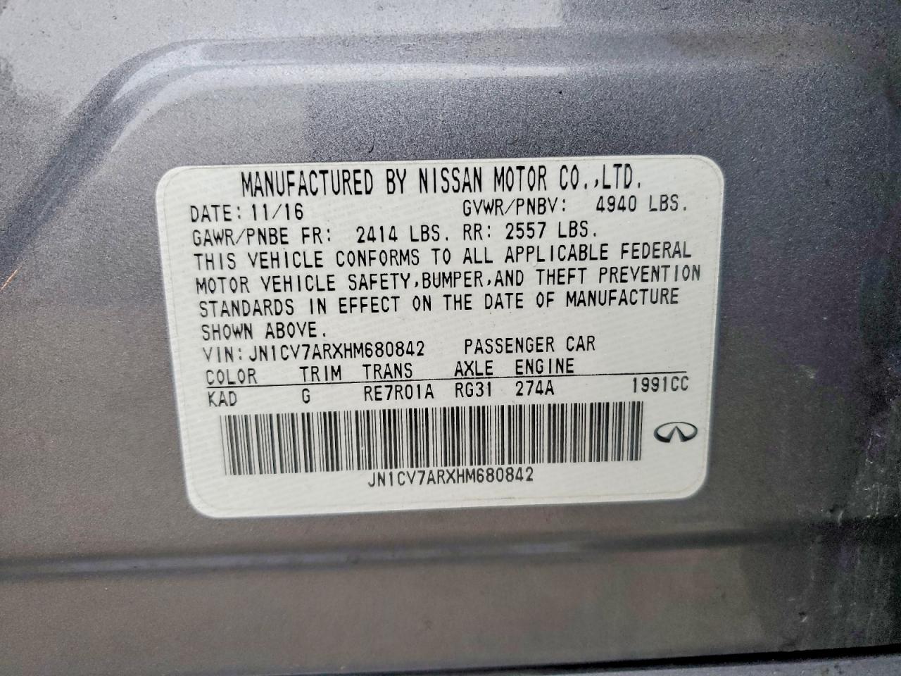 INFINITI Q50 2.0t Premium