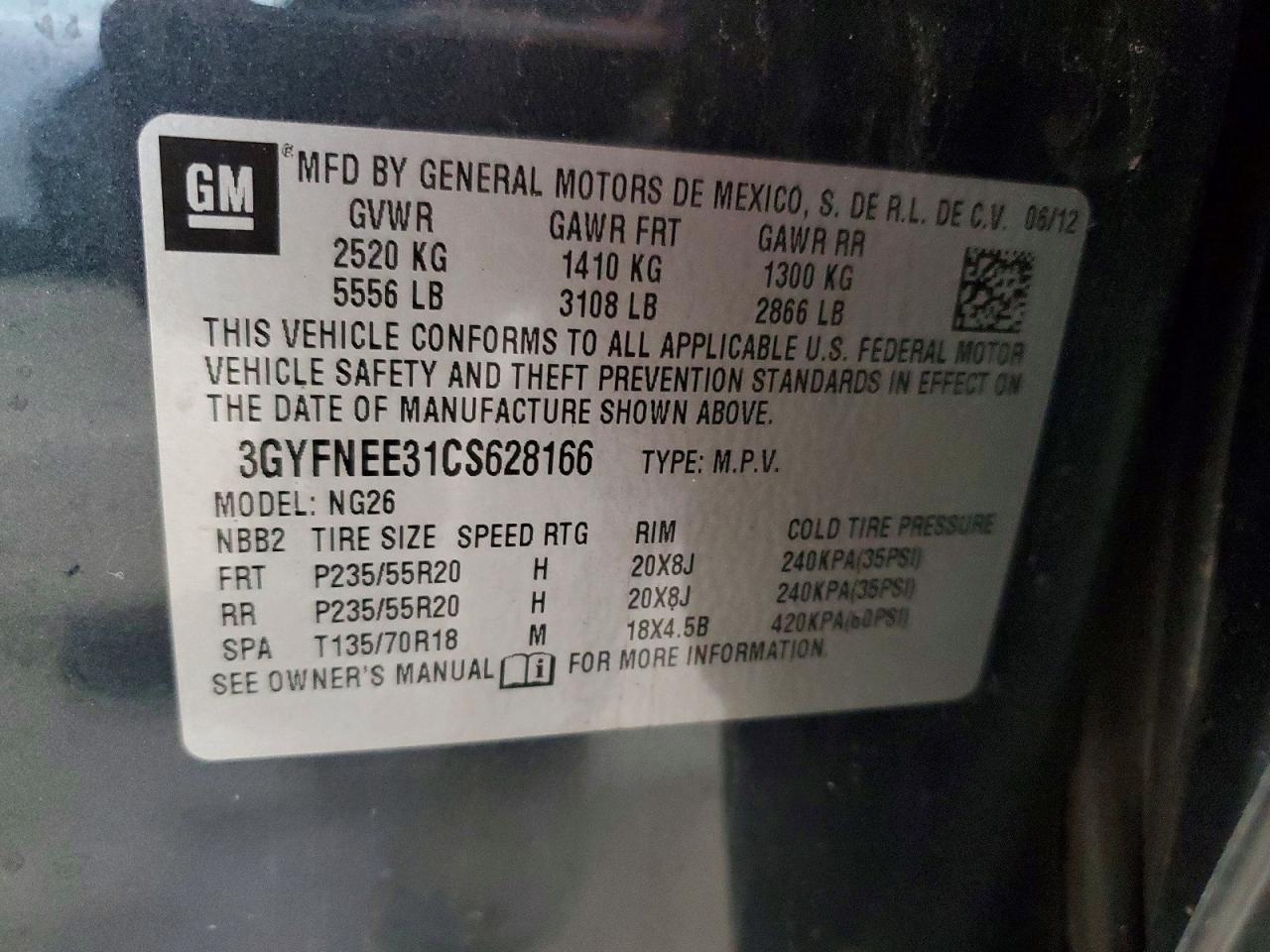 Cadillac SRX Performance Collection