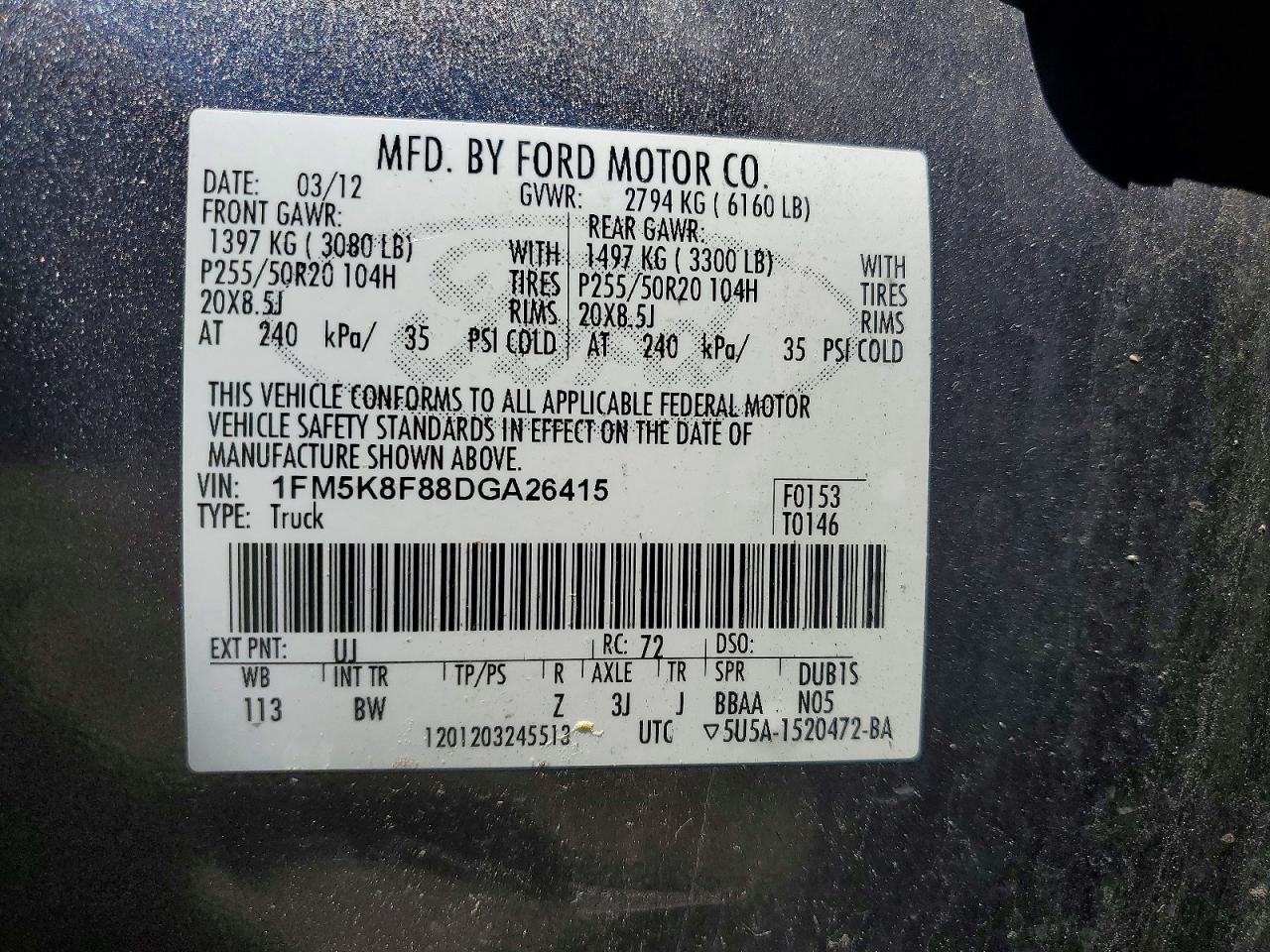 Ford Explorer Limited