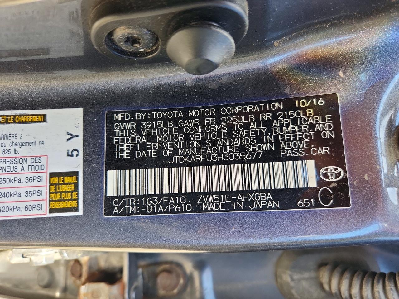 Toyota Prius Three