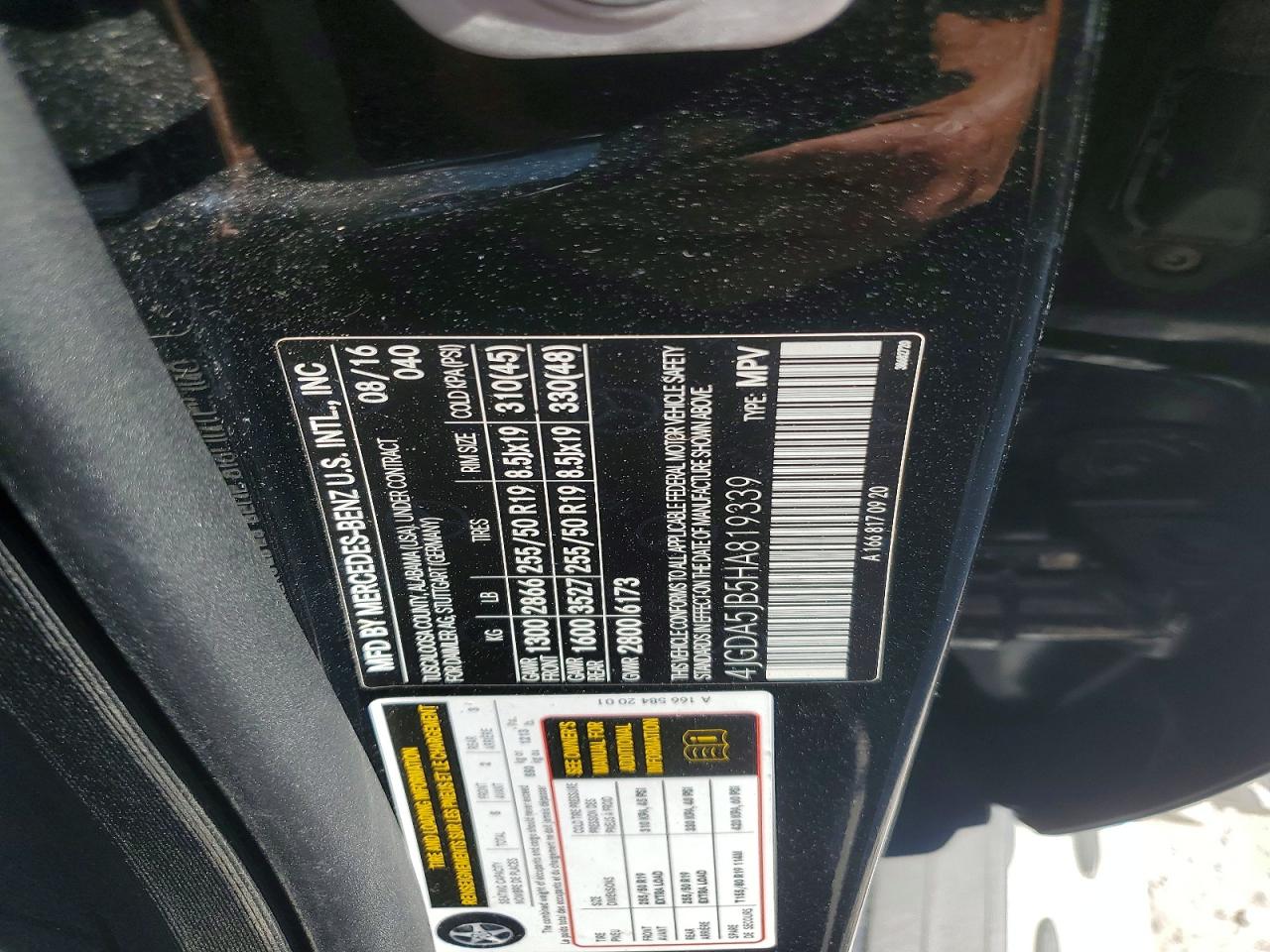 Mercedes-Benz GLE 350