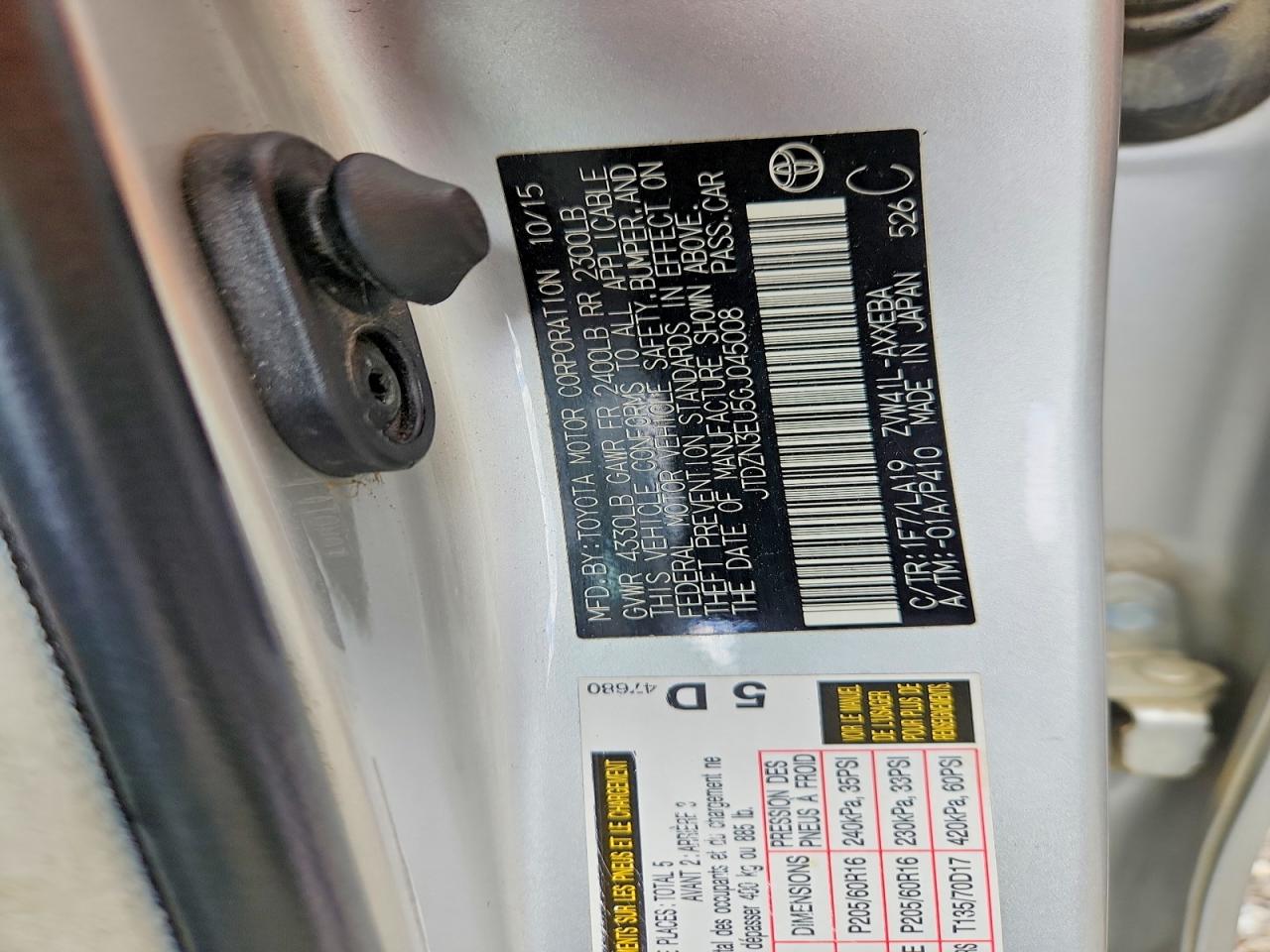 Toyota Prius Four