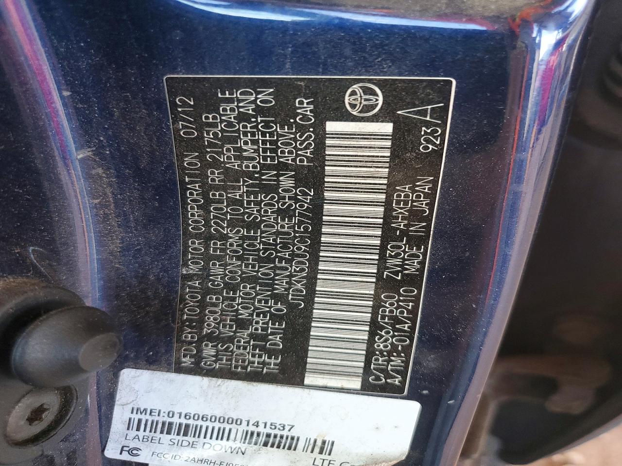 Toyota Prius Three
