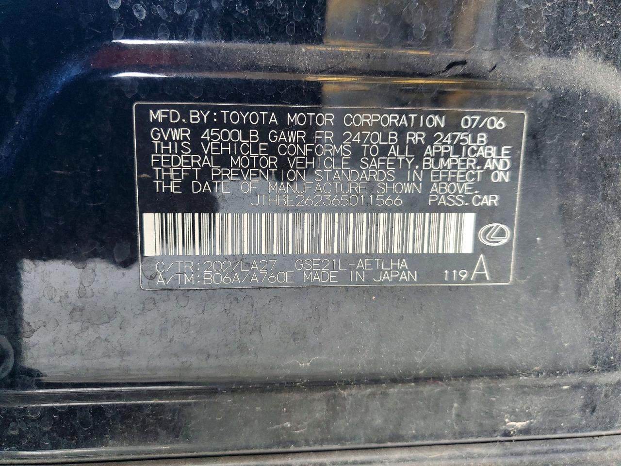 Lexus Is 350