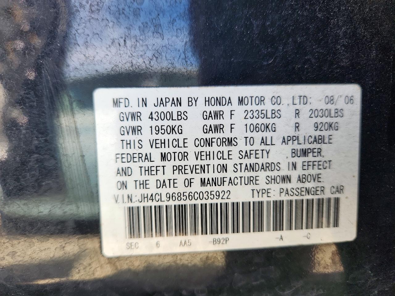 Acura TSX